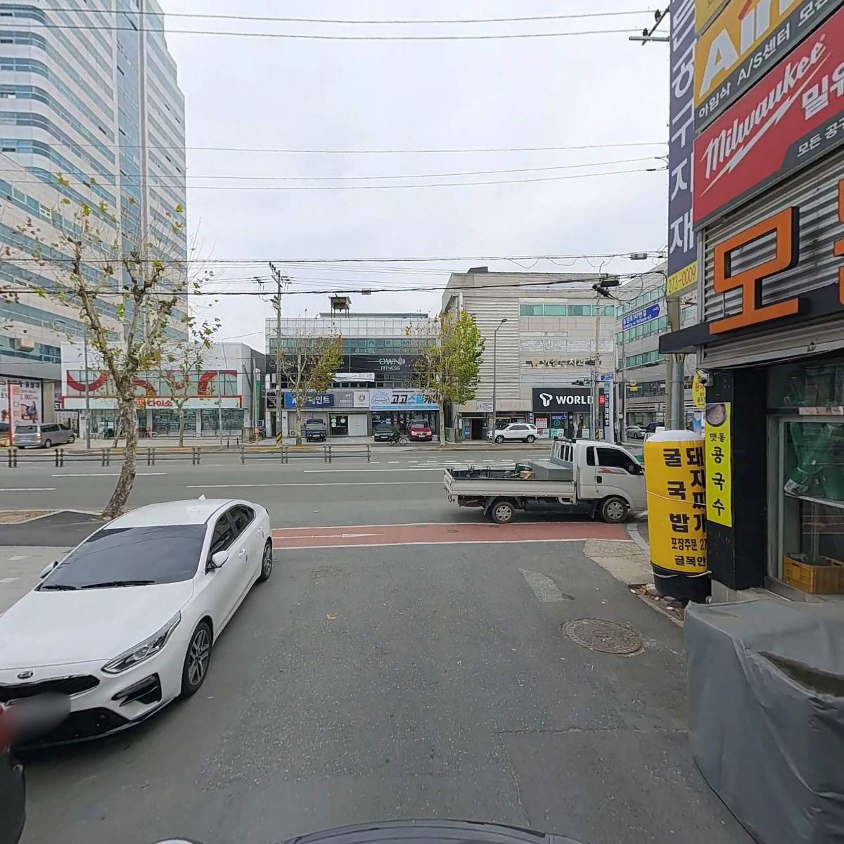 주식회사 성진이엔지_2