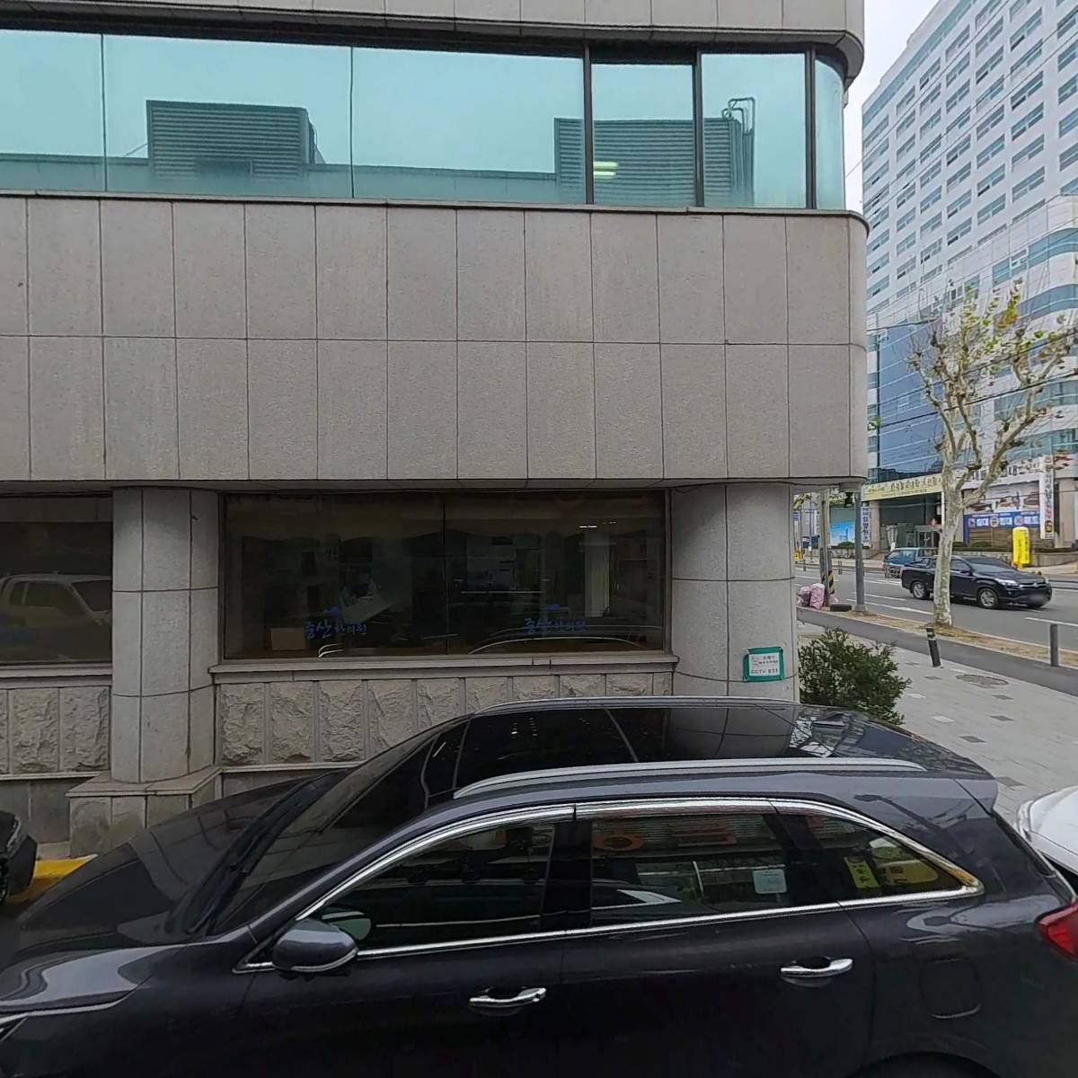 주식회사 성진이엔지