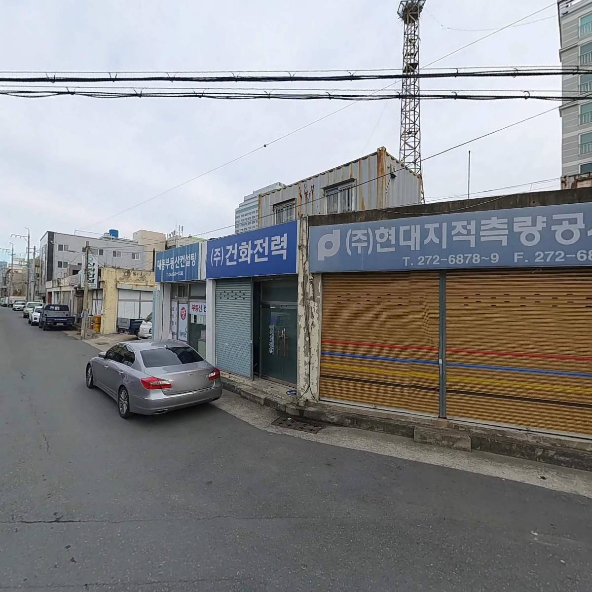 대성산업_3