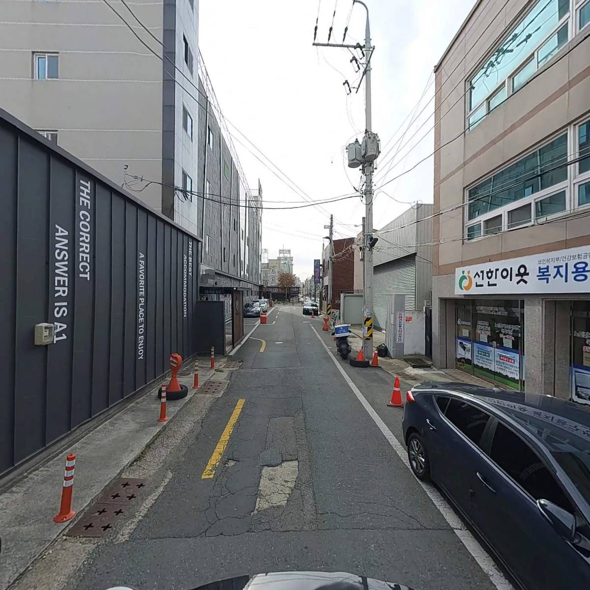 선한이웃 복지용구 센터_2