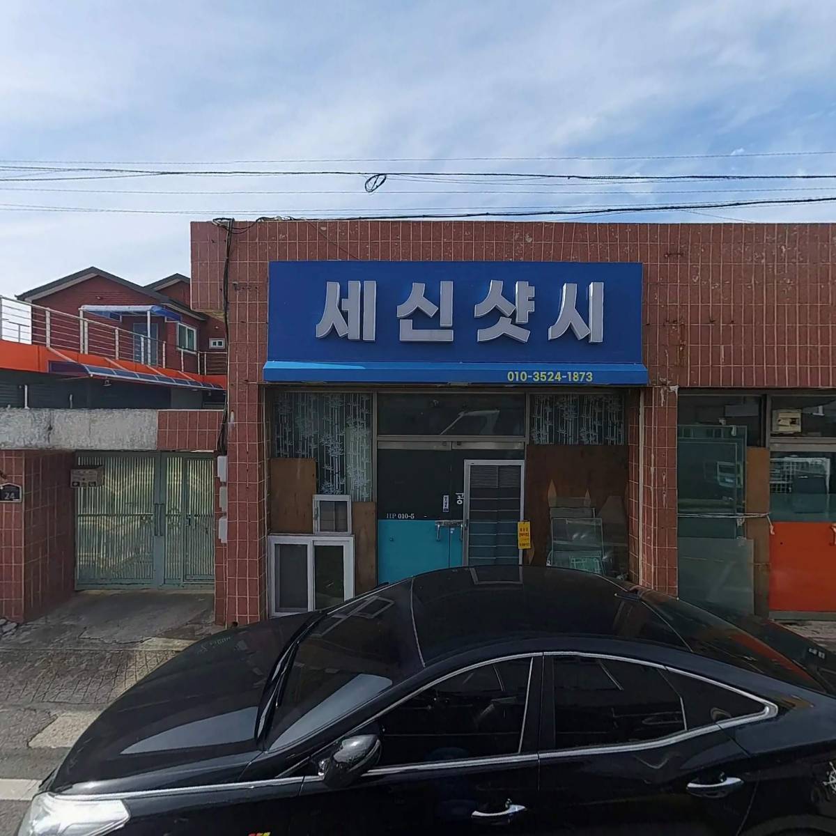 KR모터스 포항용대리점_3