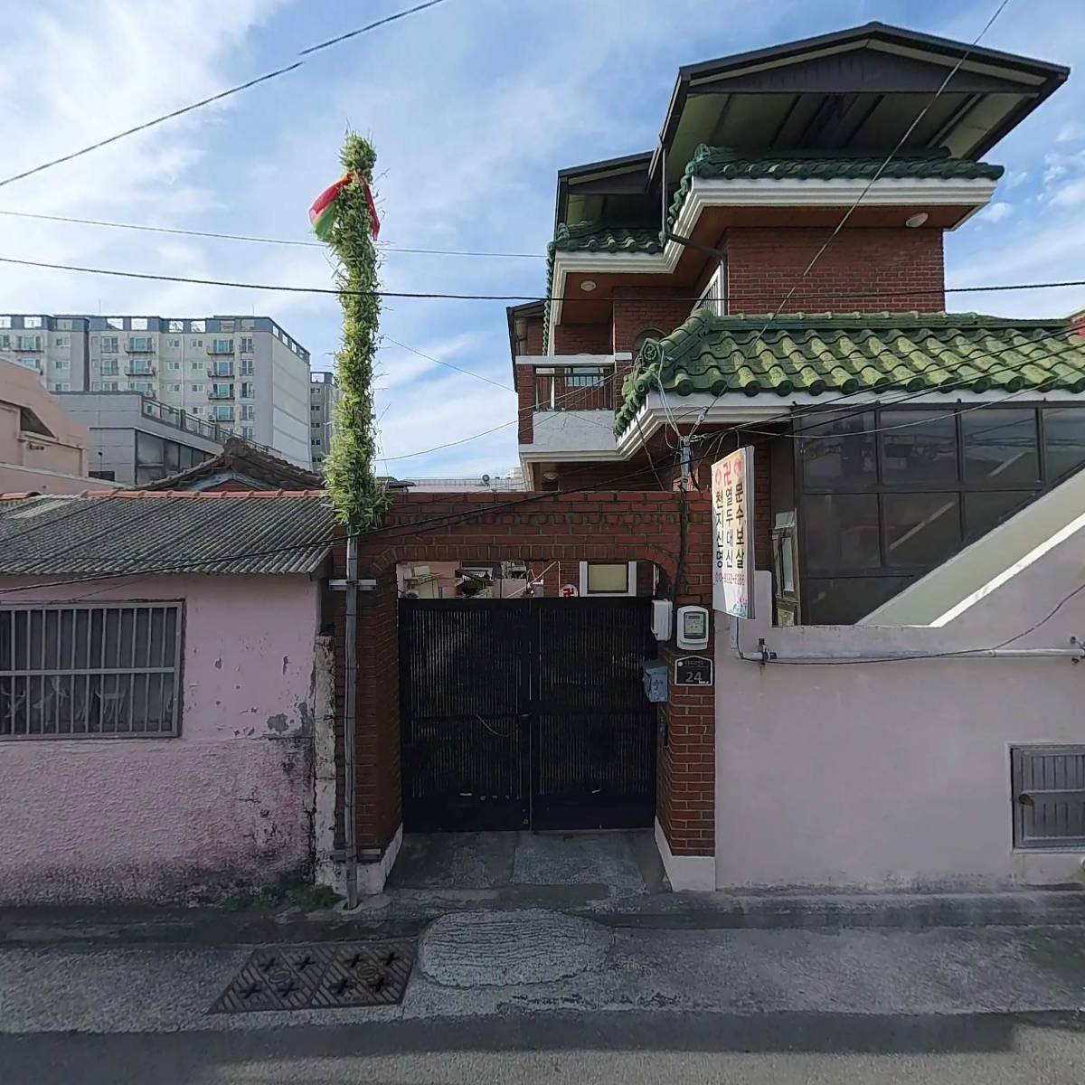 김해김씨삼현파포항시동해면금광리대문중