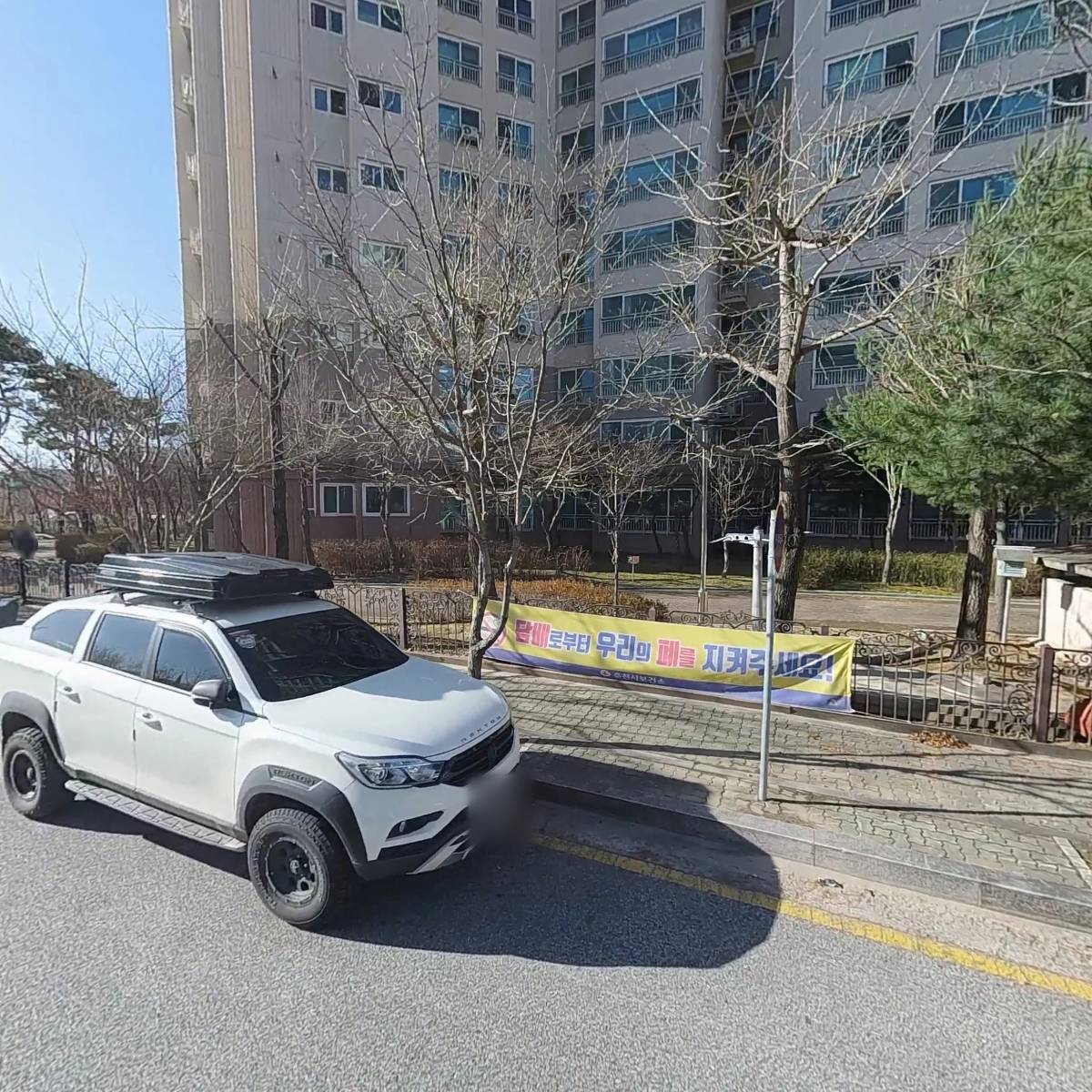 어썸브리즈 앤 블루밍어썸