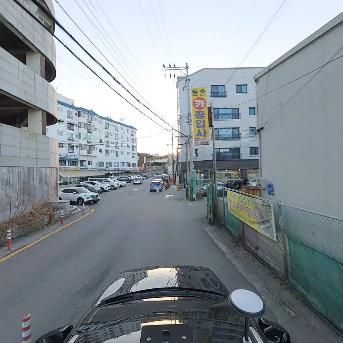 타임투자금융대부_4