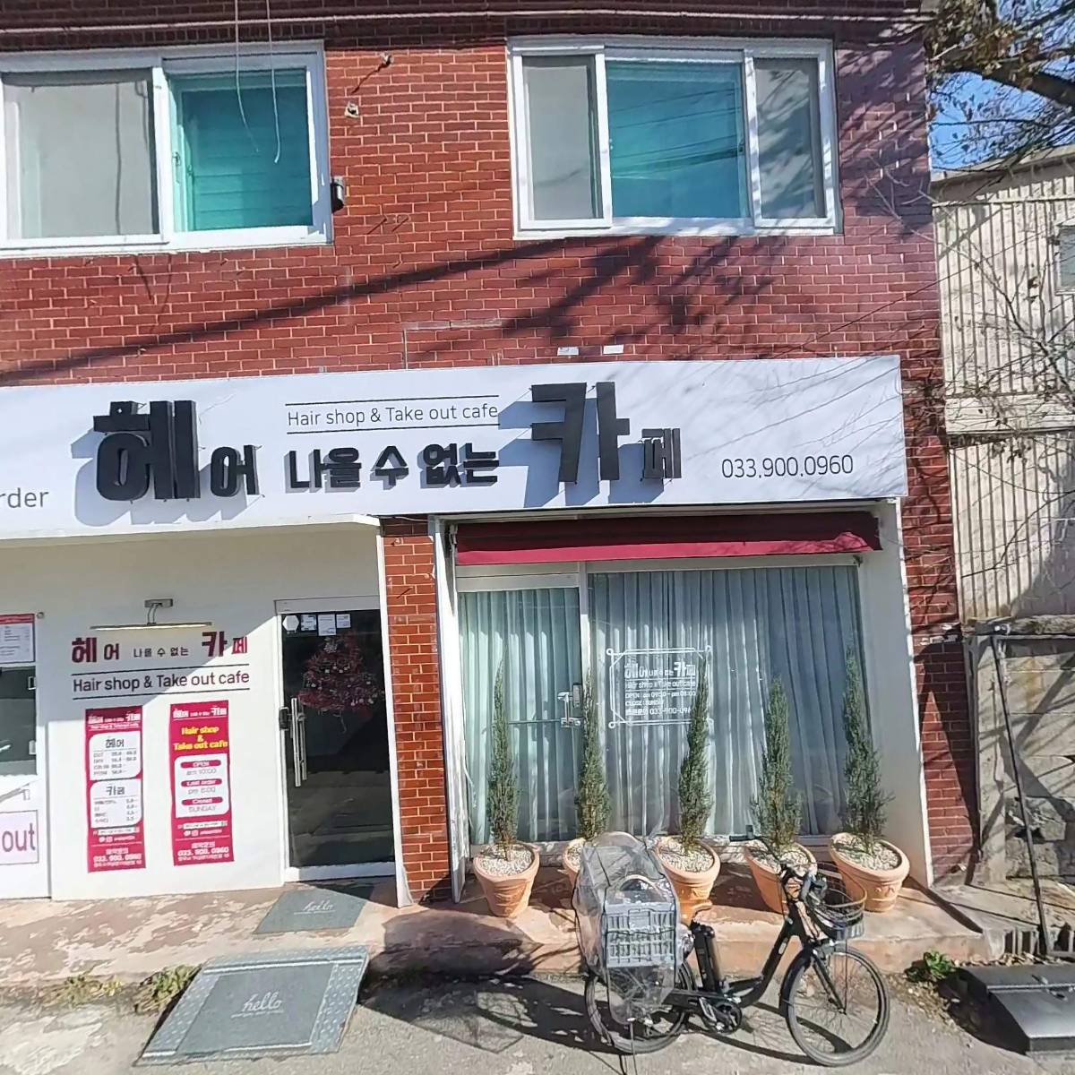뜰안에돼지부속_3