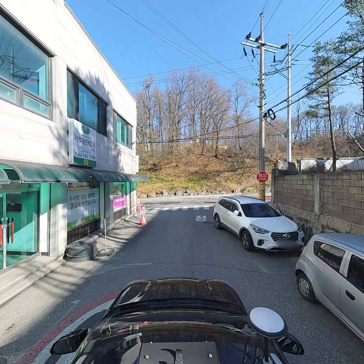 우산동 리츠웰 지역주택조합_4