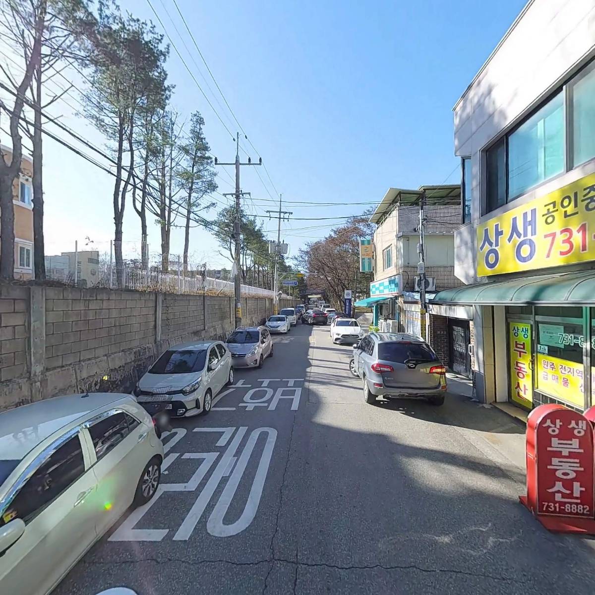 우산동 리츠웰 지역주택조합_2