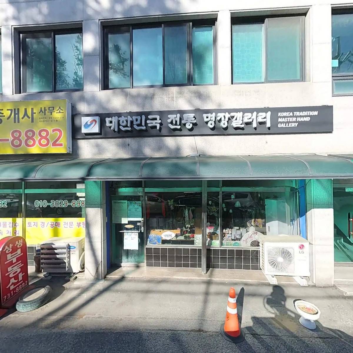 우산동 리츠웰 지역주택조합_3