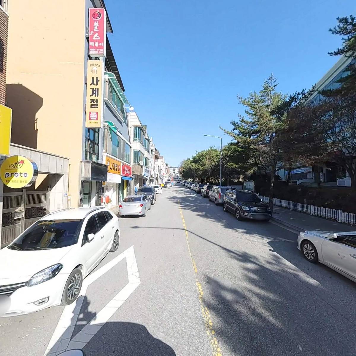 （사）한국사진작가협회 원주지부_2