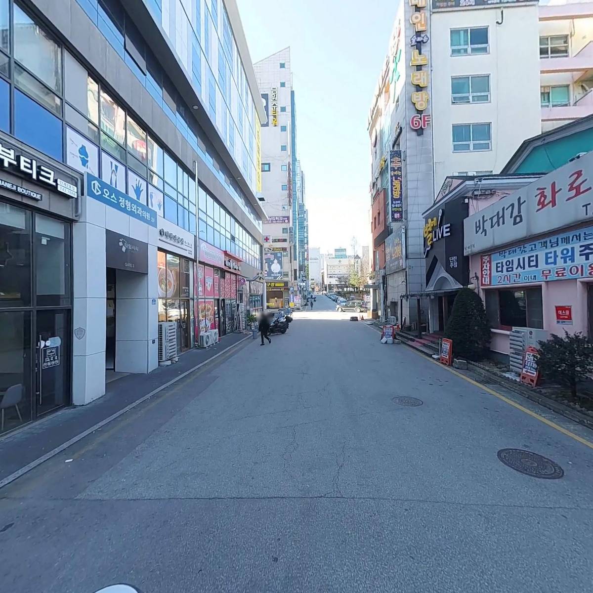 원주 전자담배 갤러리_2