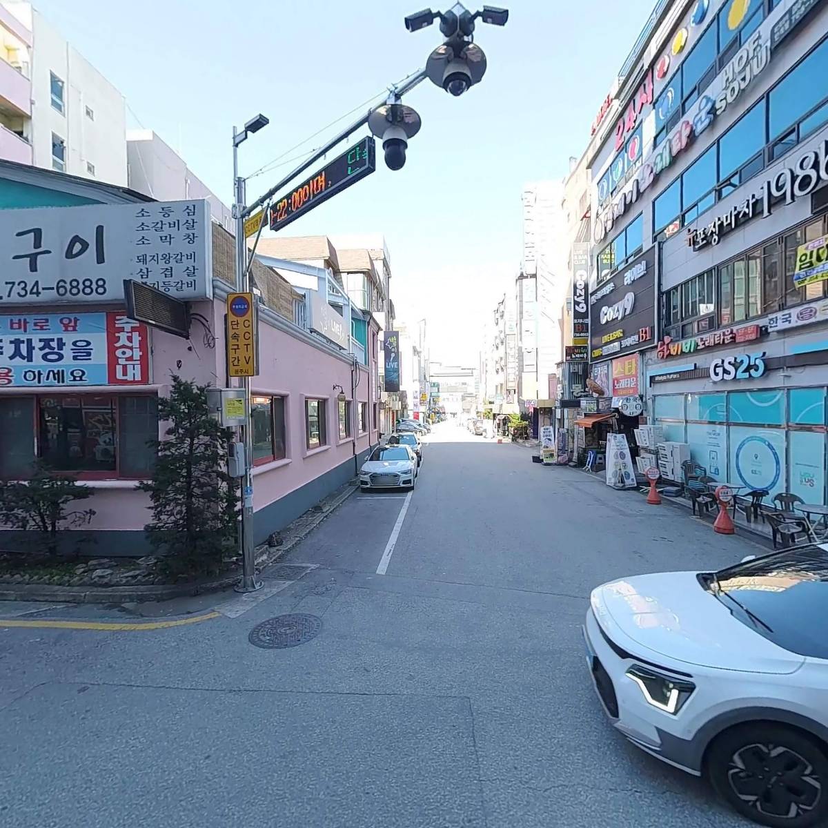 원주 전자담배 갤러리_3