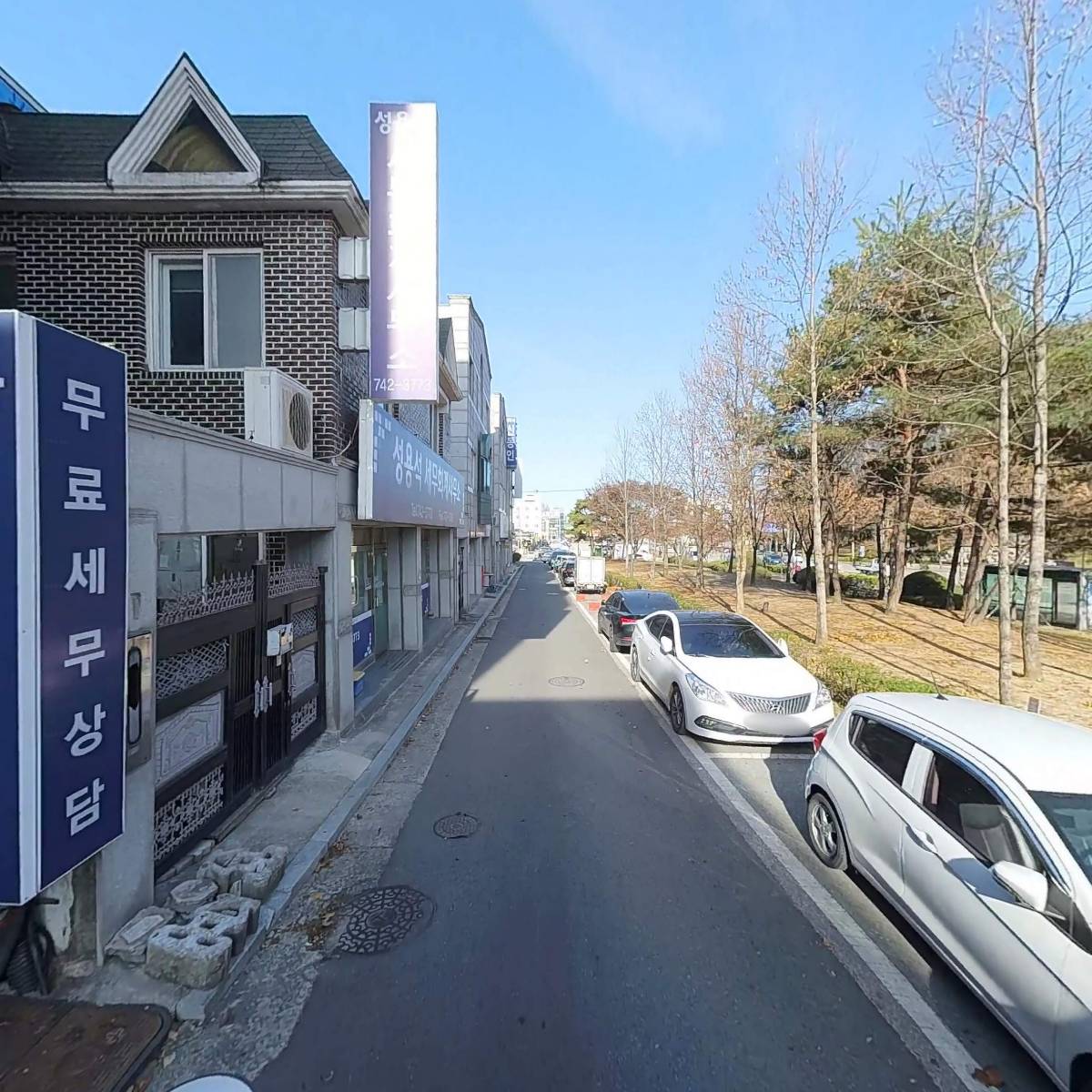 네꽃지기 (Go4Flowers)_2