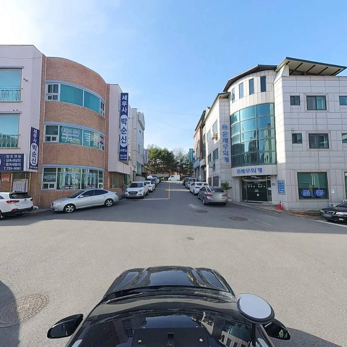 양지 세무법인_4