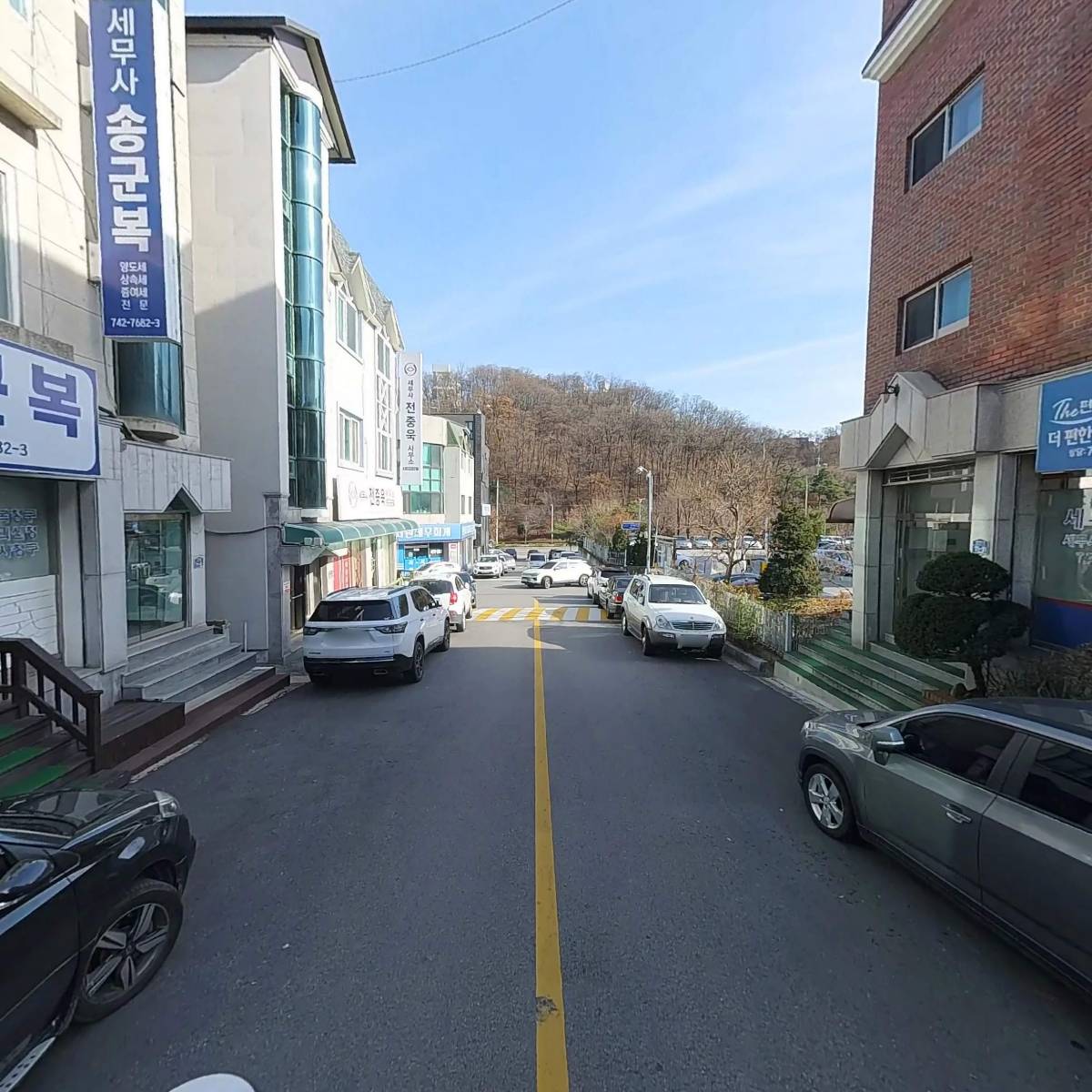 양지 세무법인_2