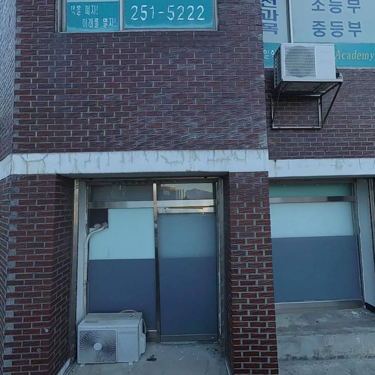 고향할머니한과_3