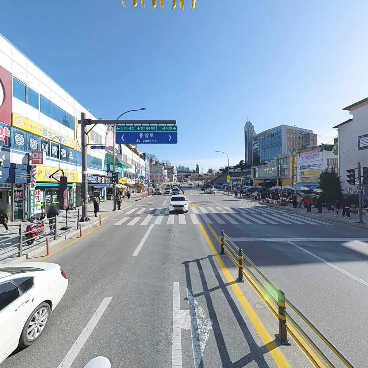 길한의원_2