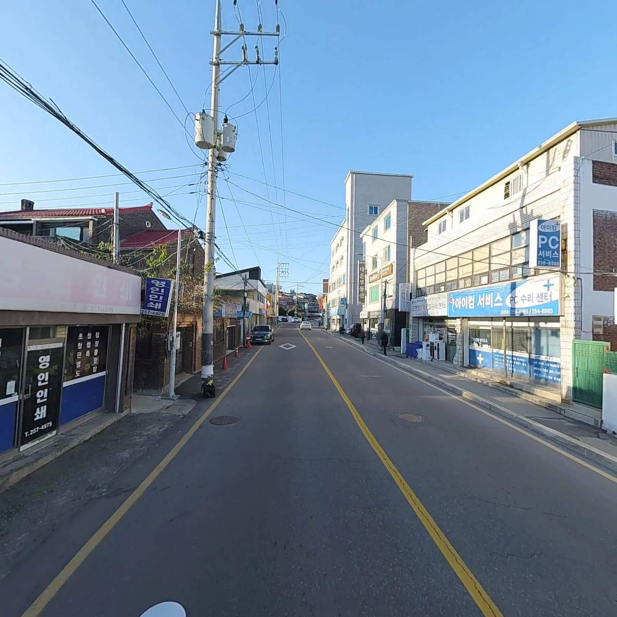 영인인쇄_2