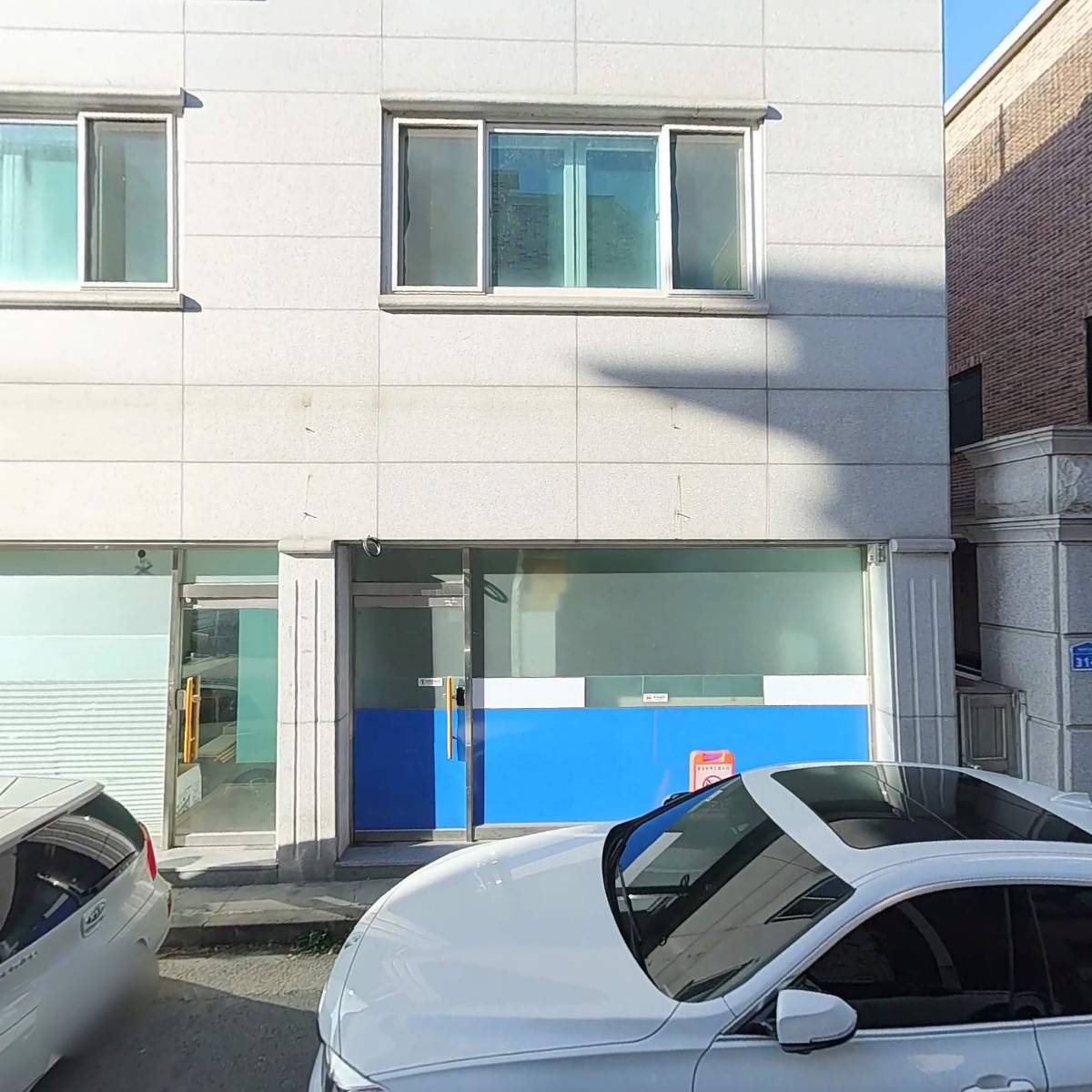 아파트인테리어더봄디자인