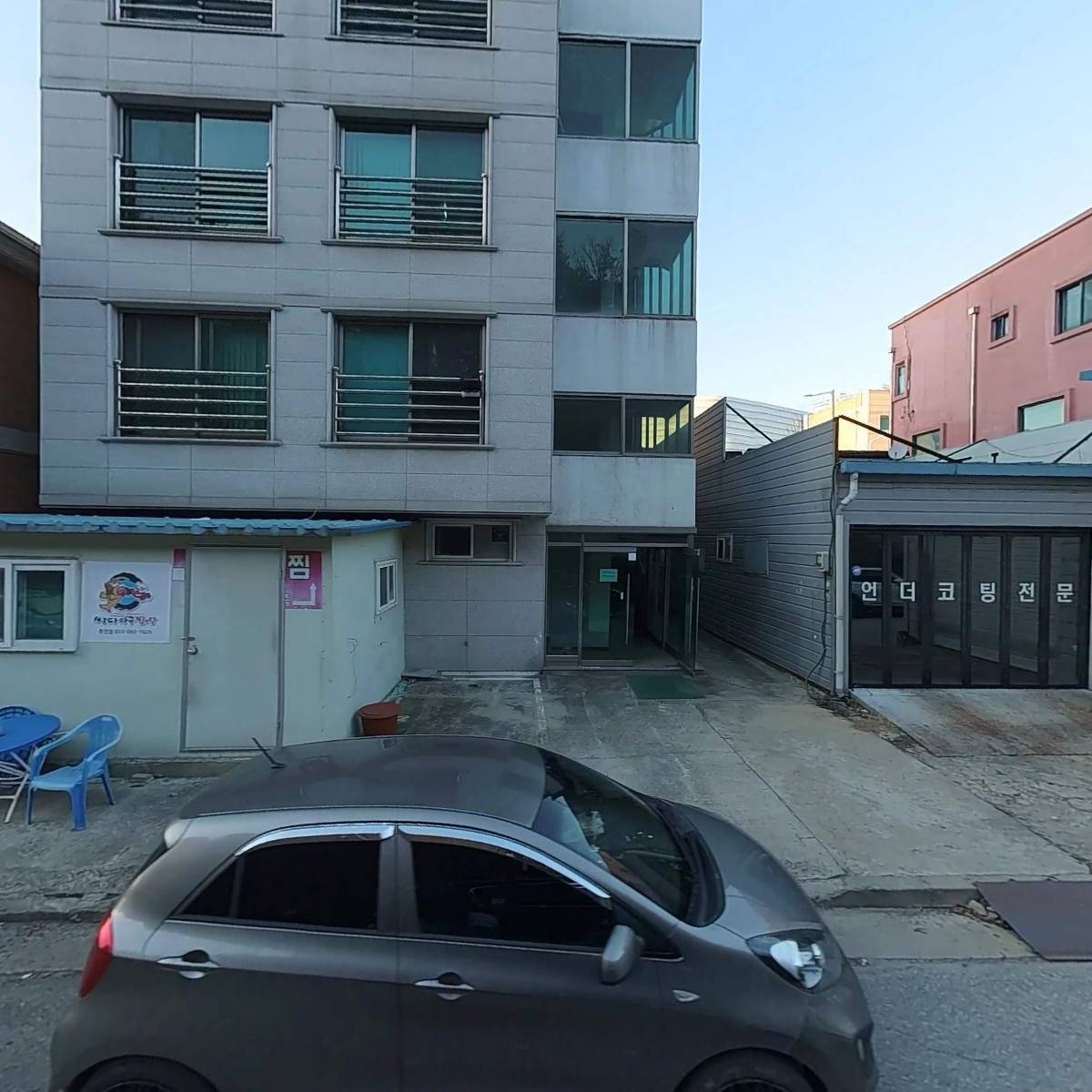 싸다아구찜&탕_3