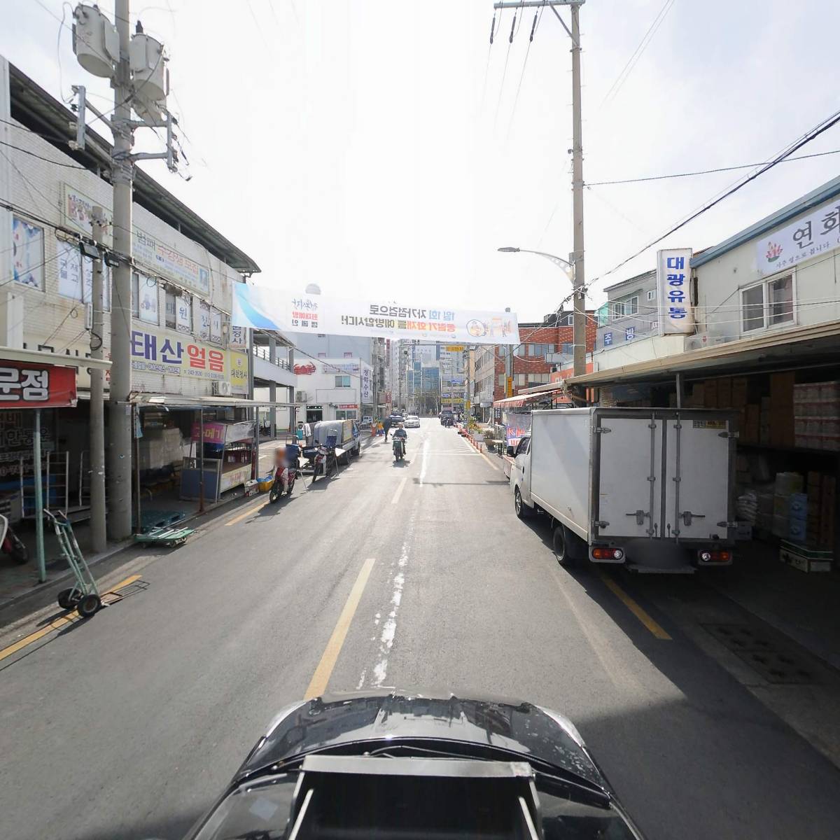 미소과메기_4