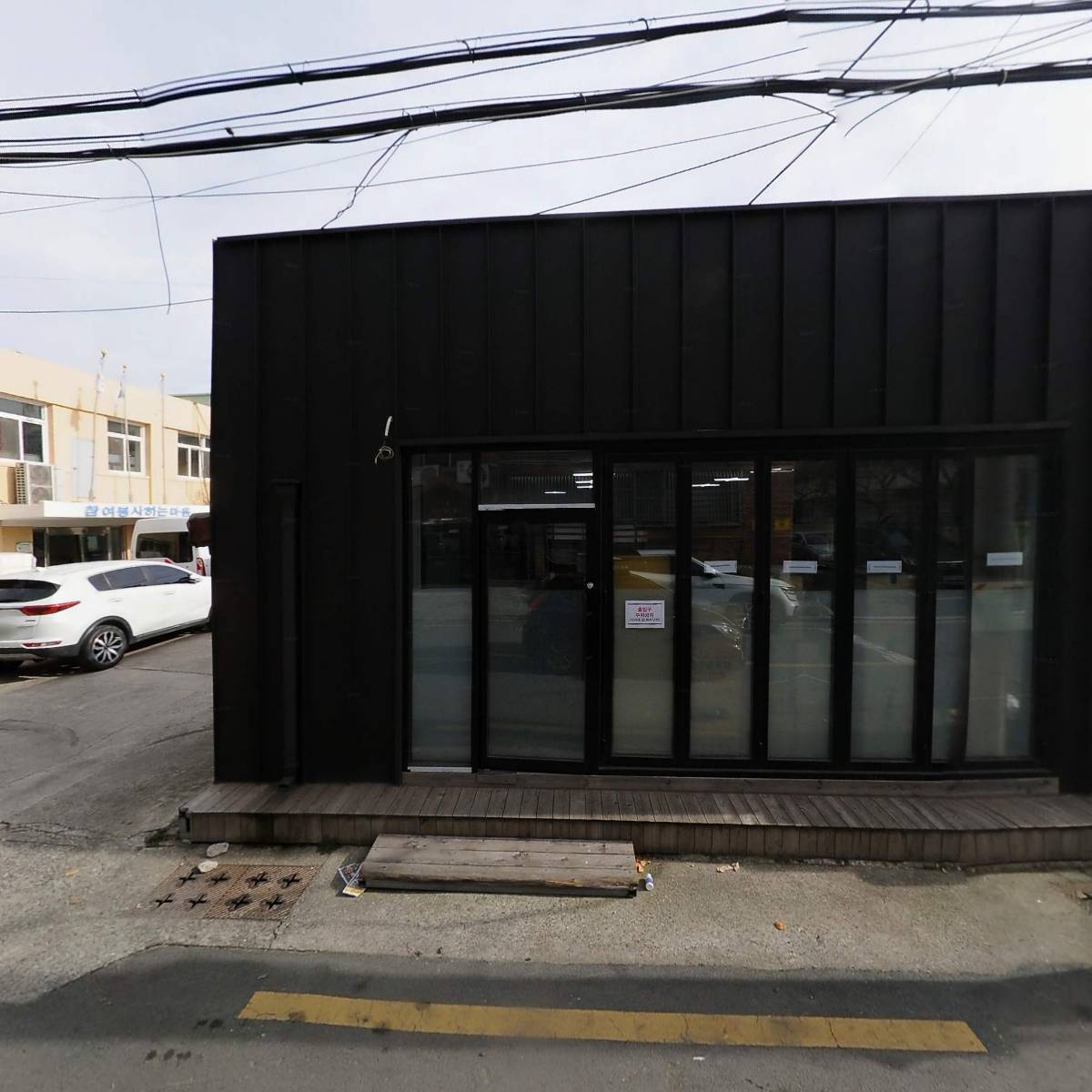 （사）대한노년자원봉사회_3