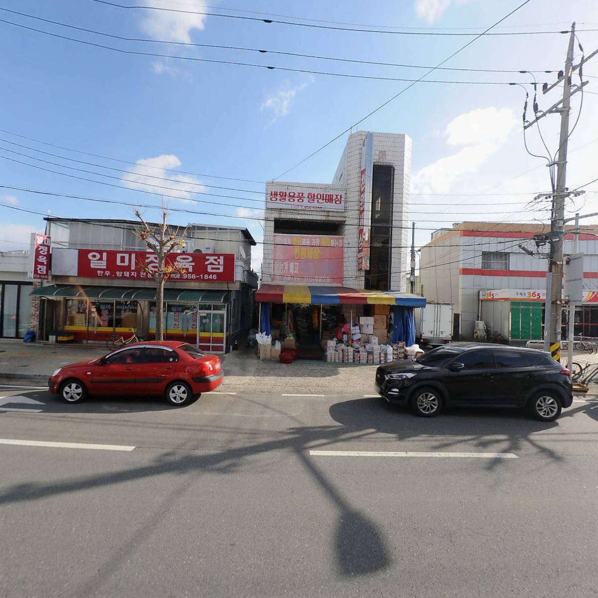 천원세상_3
