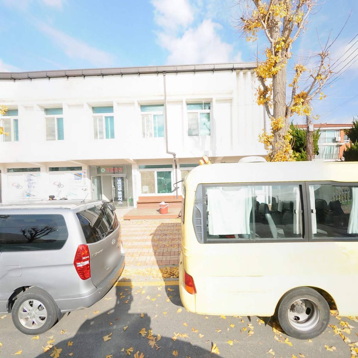 (사）한국산재장애인협회 충남협회서천군지회
