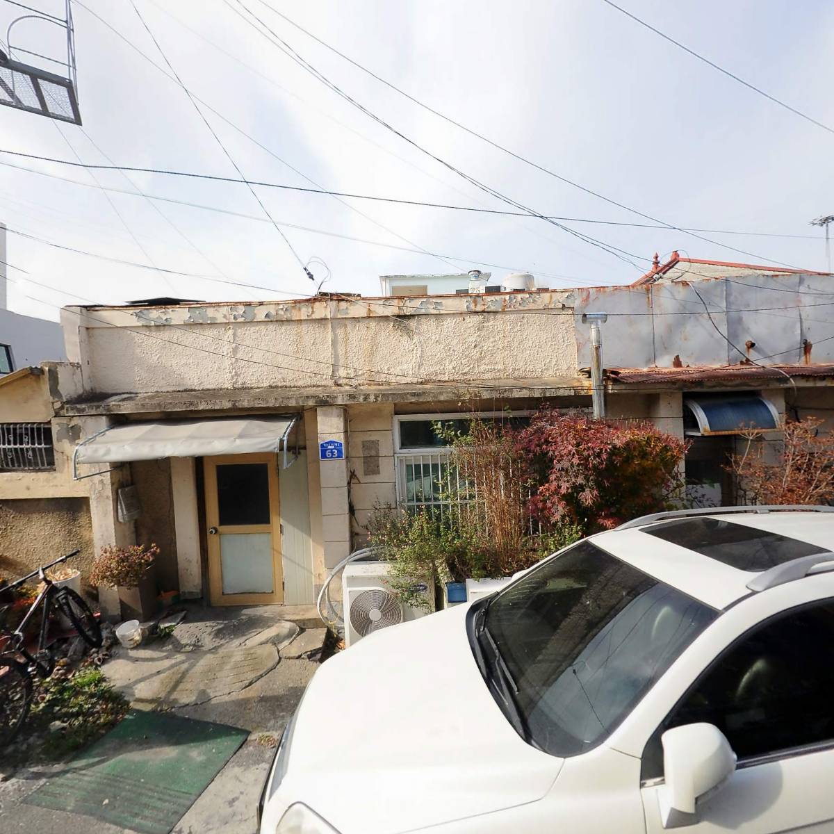 (주) 라온아트