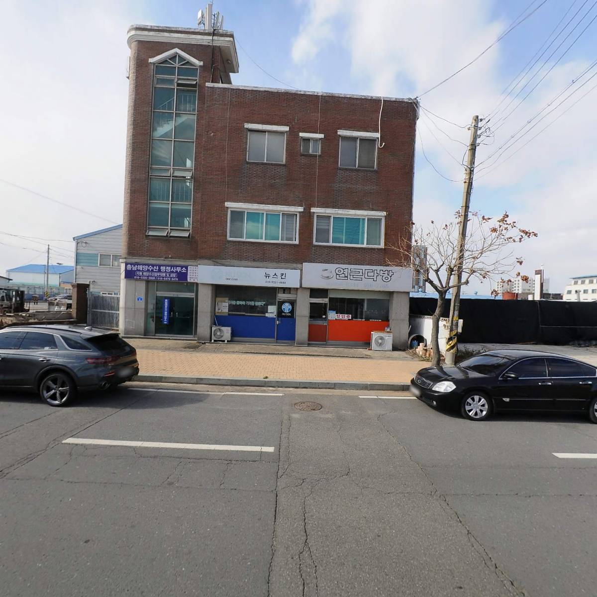 한국야생동식물보호관리협회 서천군지소_3