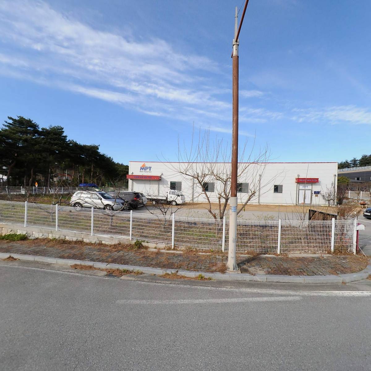 주식회사 경포푸드_3