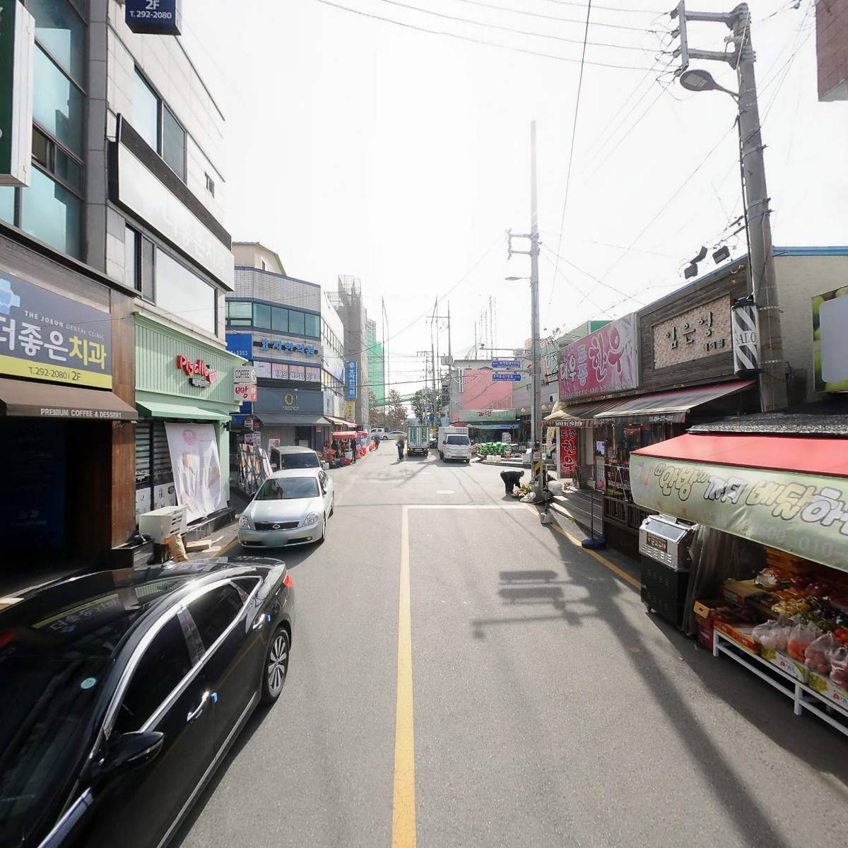 이용범 과메기 수산물_2