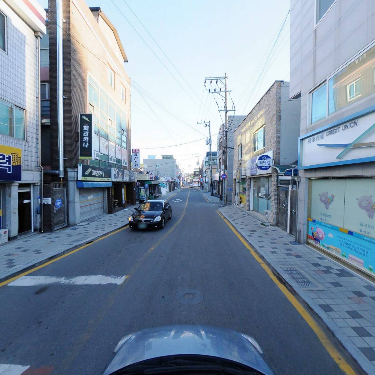 관동신용협동조합_4