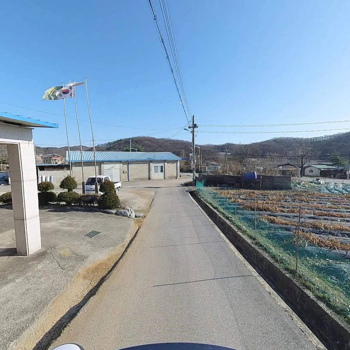 고려정보화마을_2