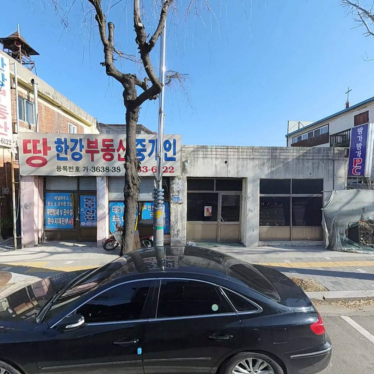 한일모타