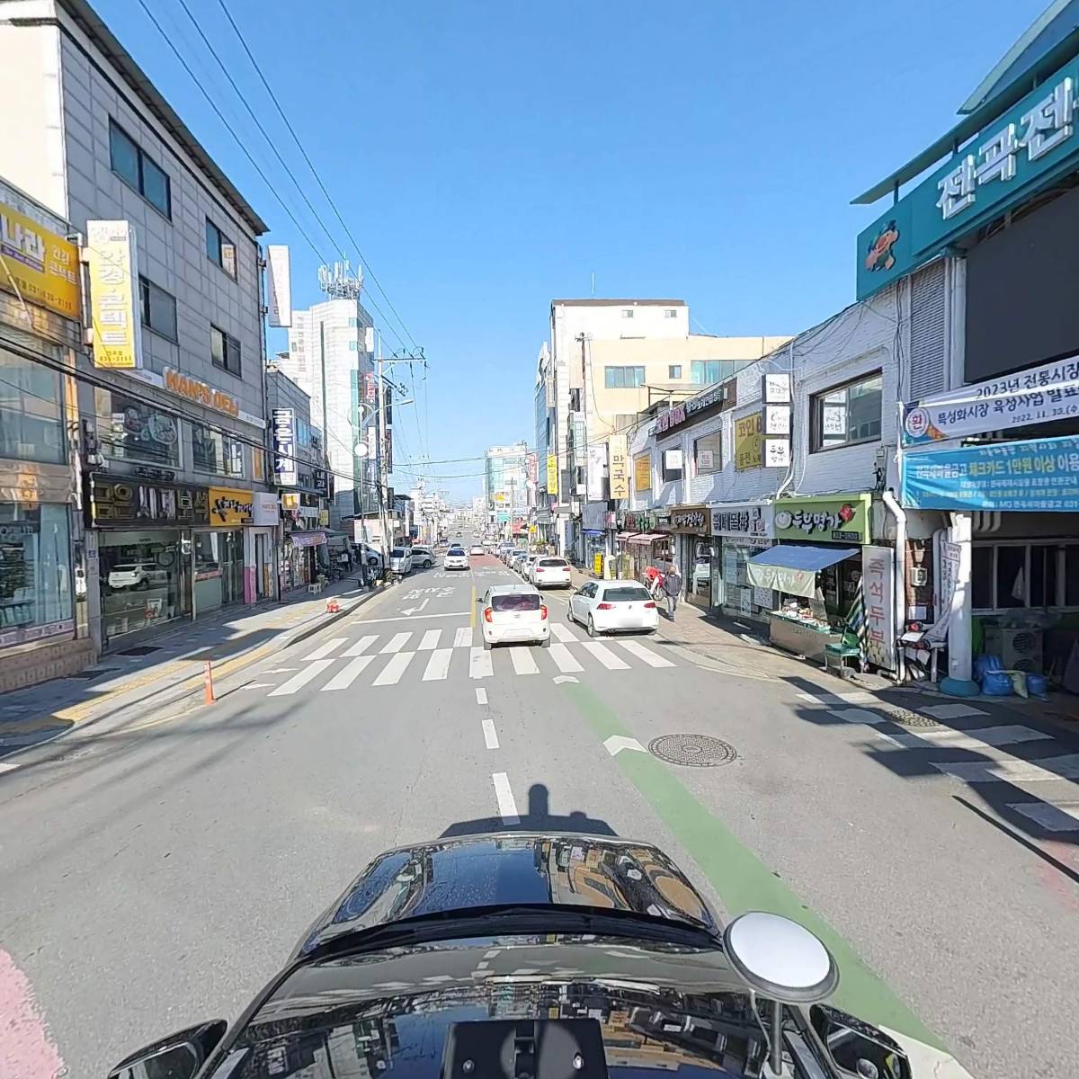 담꾹 연천전곡점_4