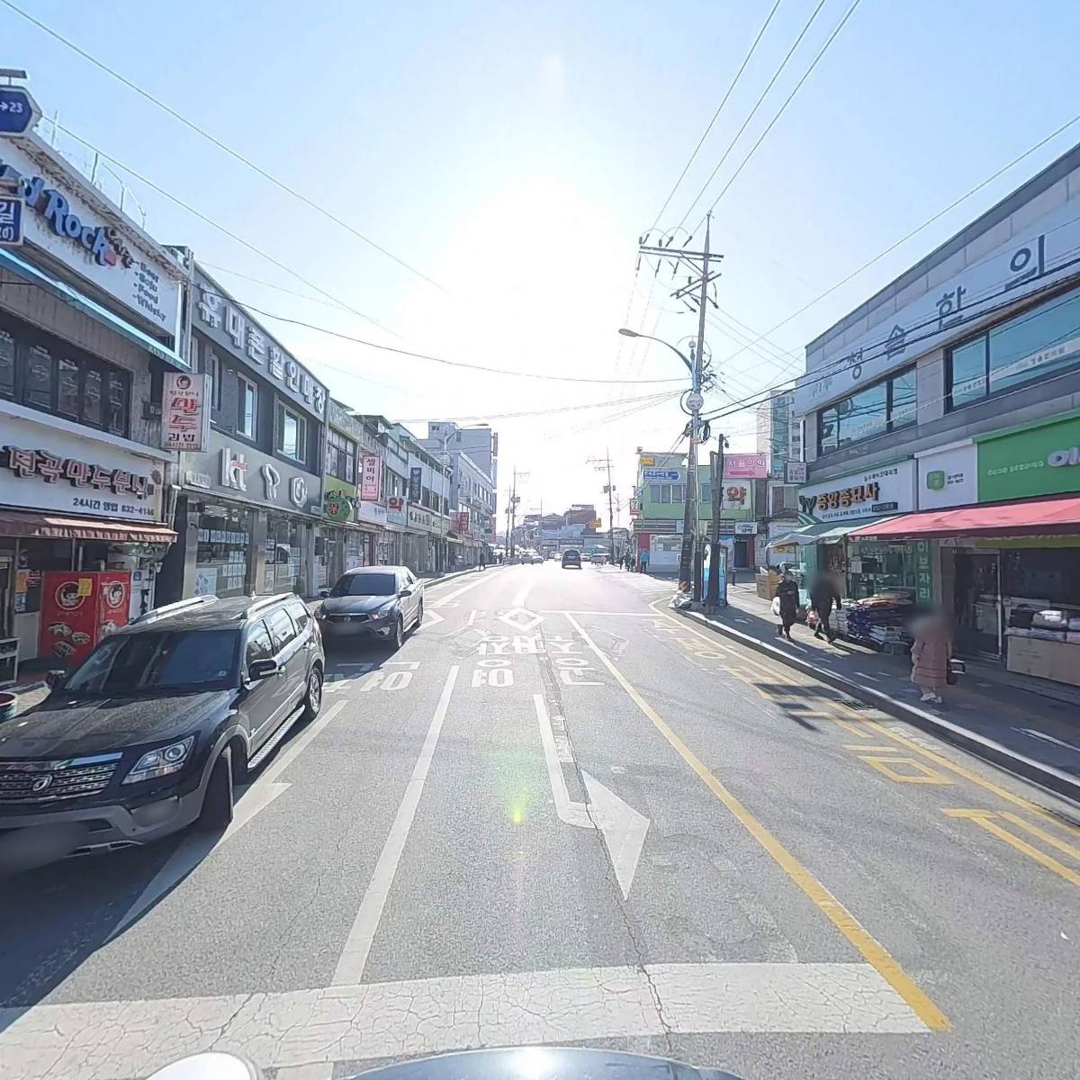 담꾹 연천전곡점_2