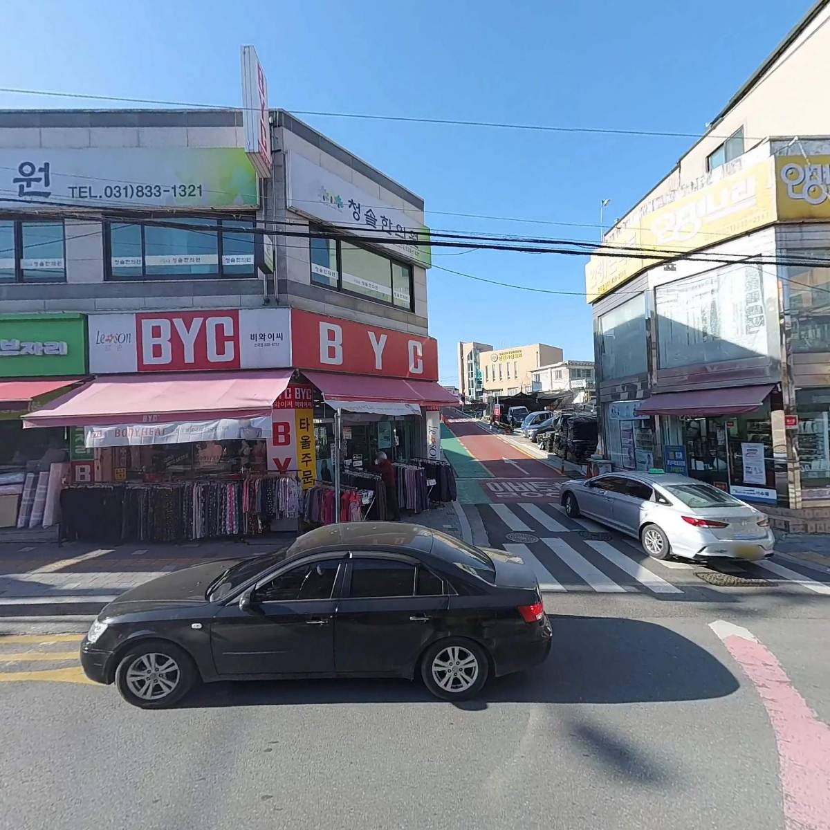 담꾹 연천전곡점_3