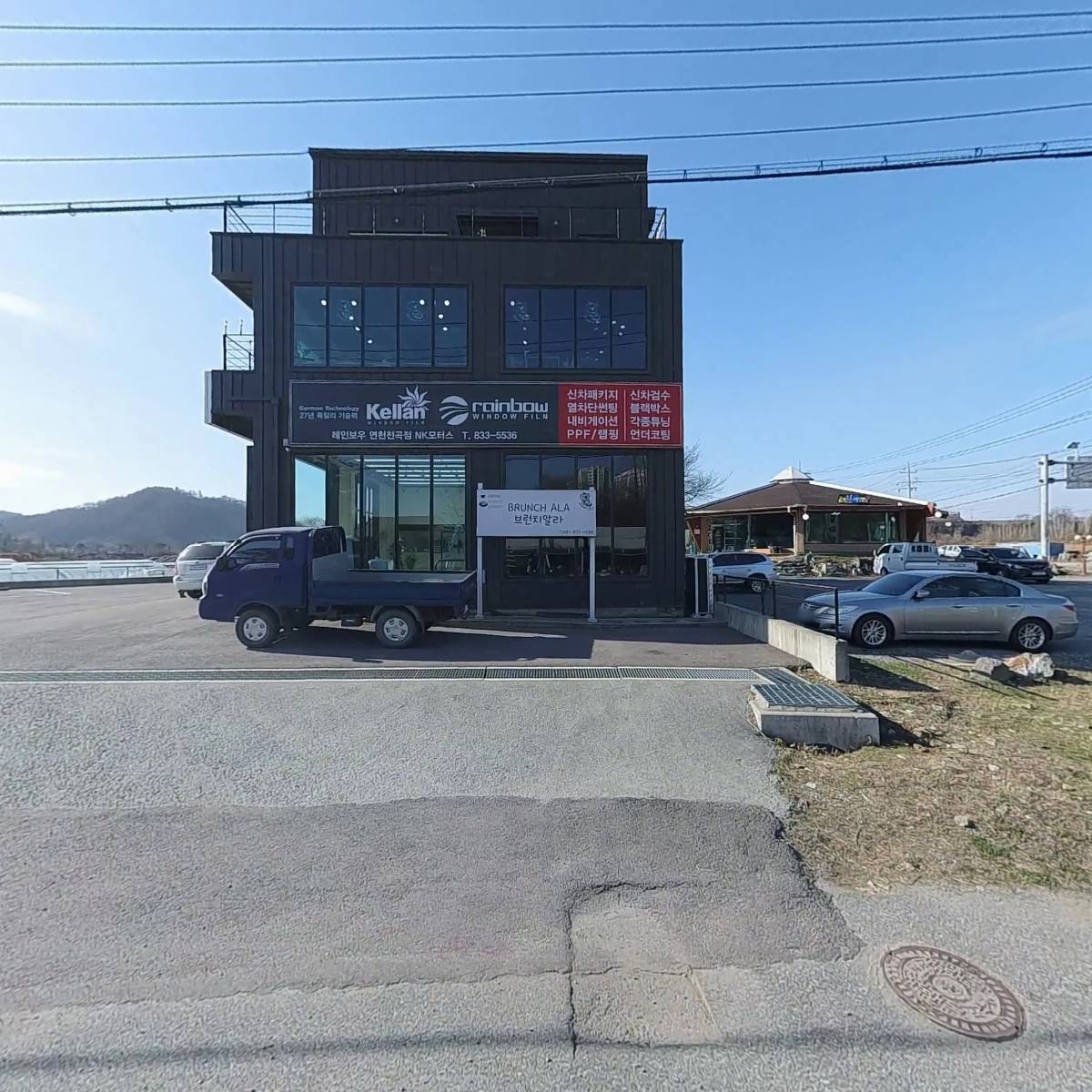 브런치 알라