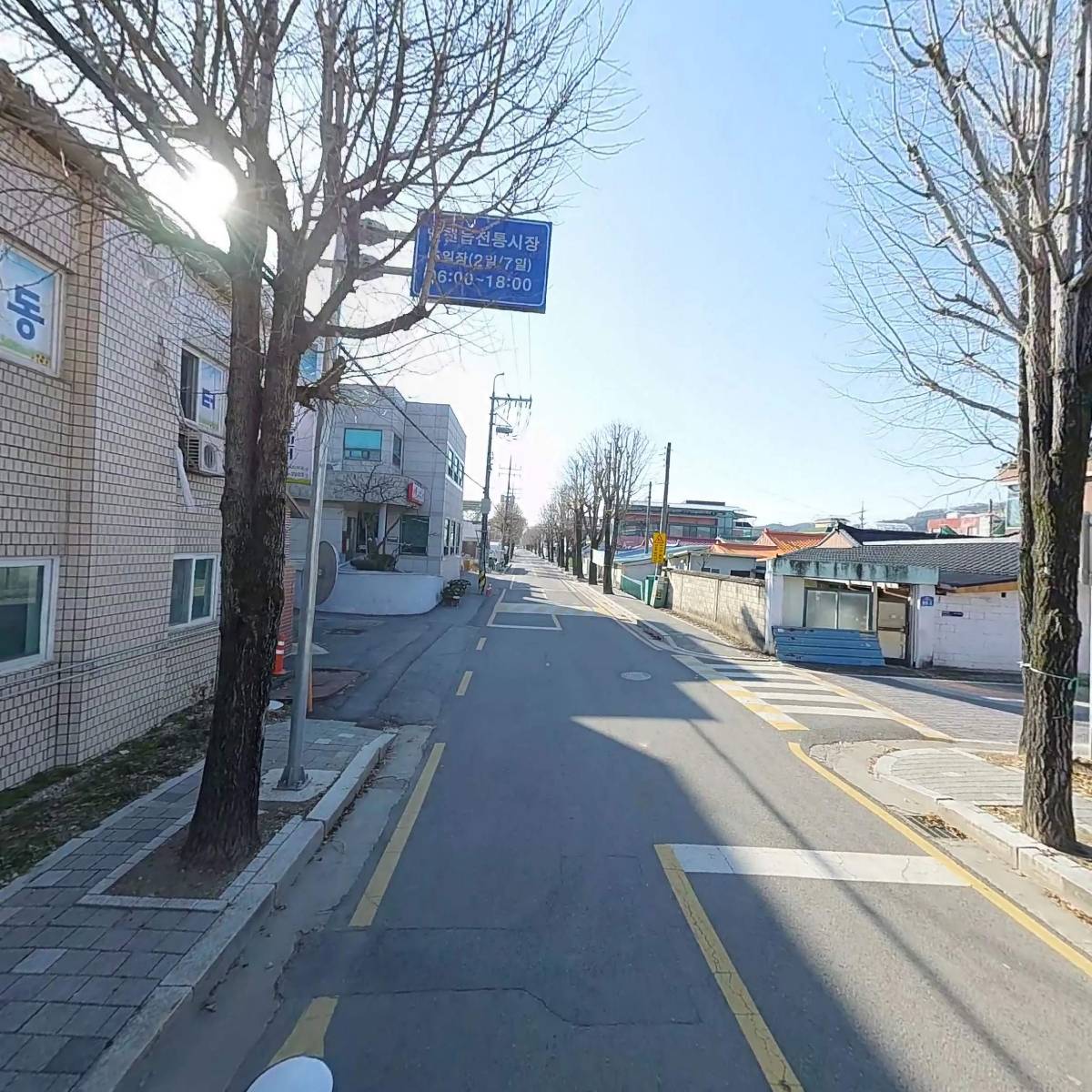 경기도 사회복지사 협회 연천군지회_2