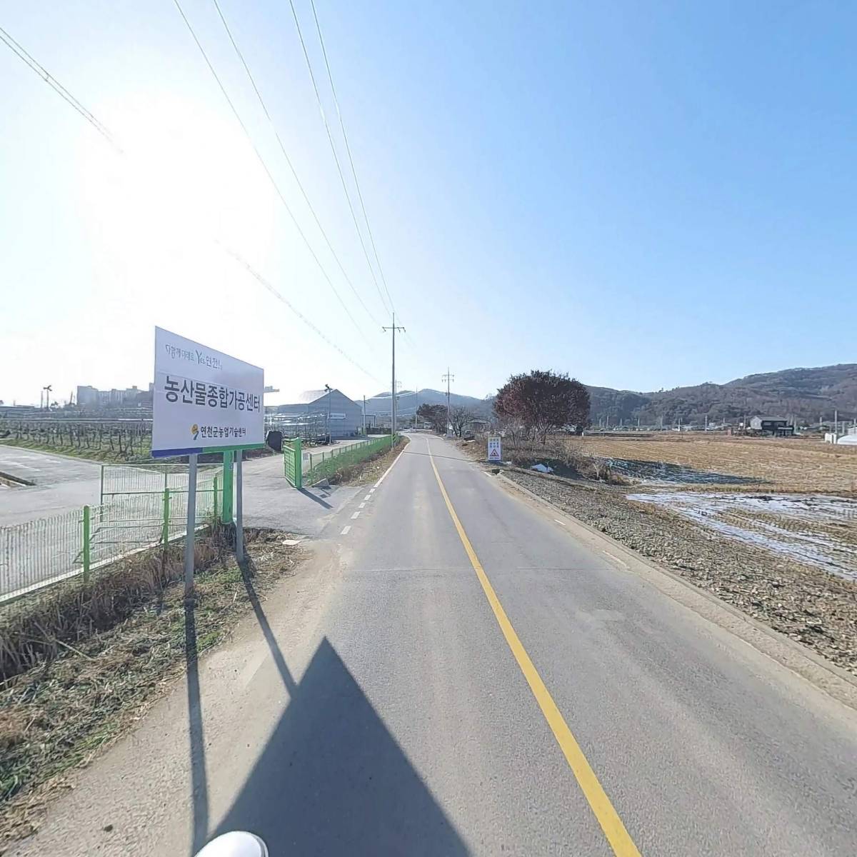 봄이봄_2