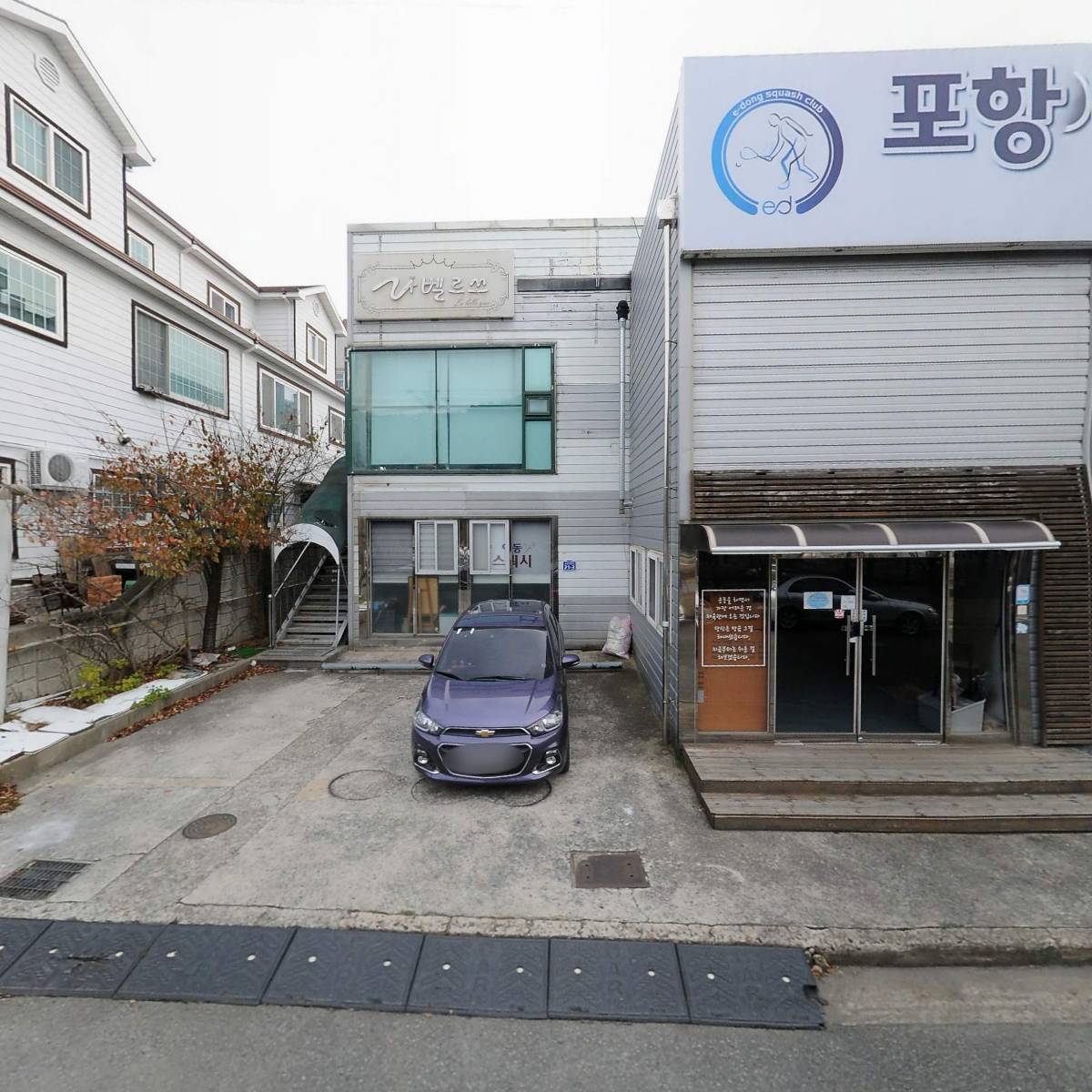 주식회사 제이티_3