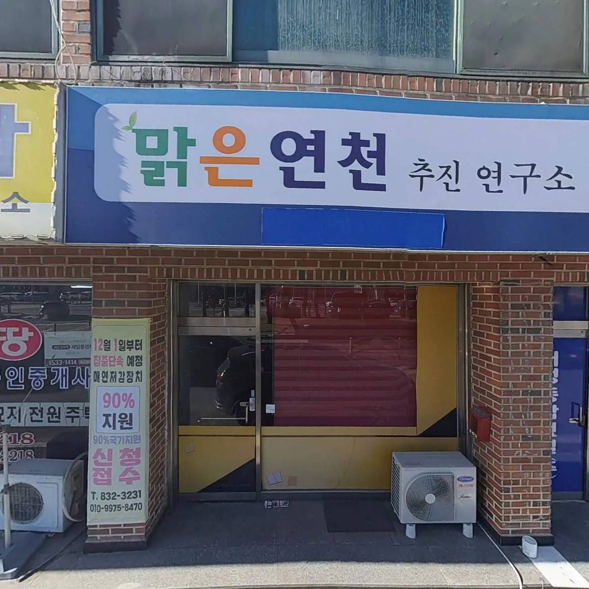 한원그래픽스_3