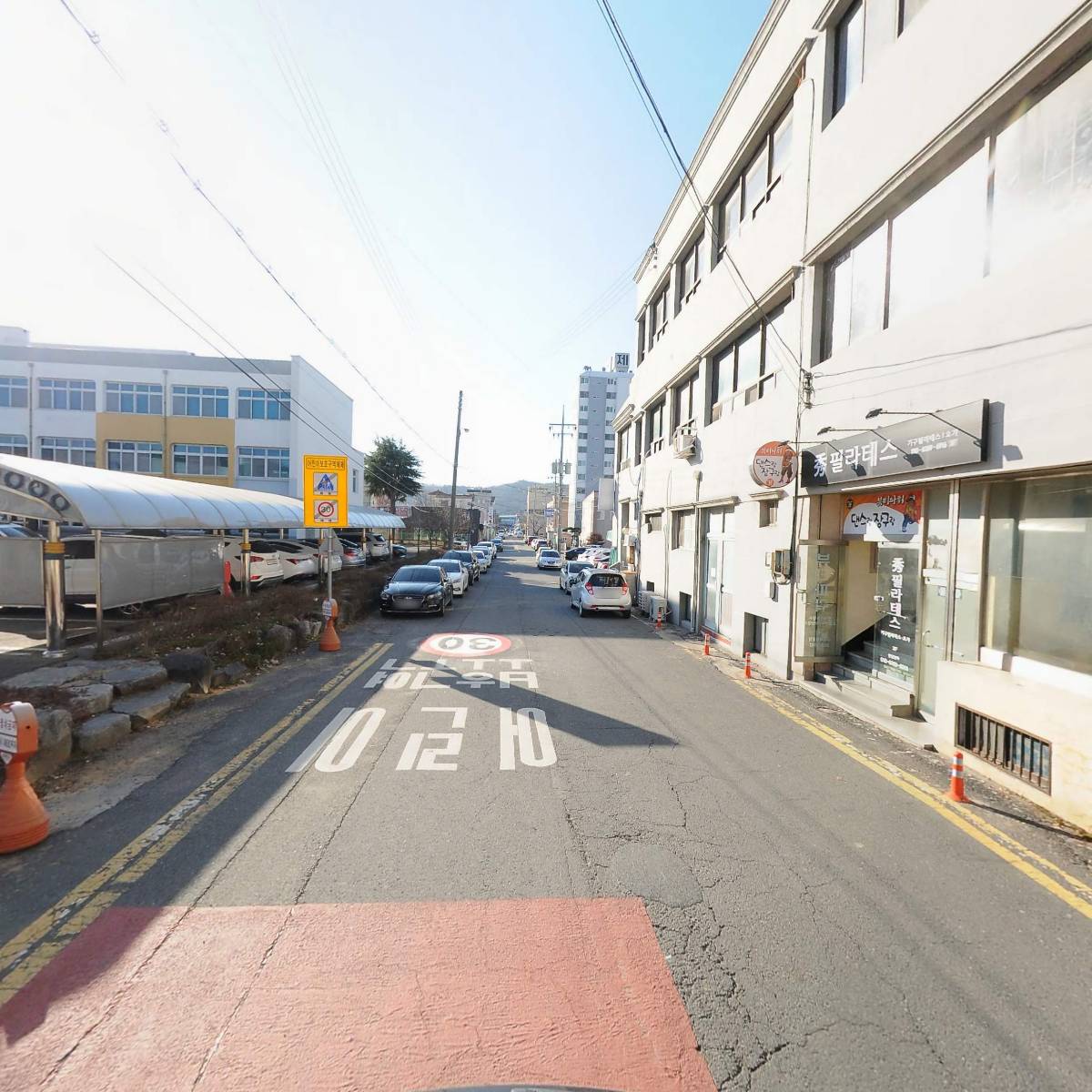 서천에너지협동조합_2