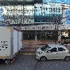 사단법인한국캐릭터문화산업협회
