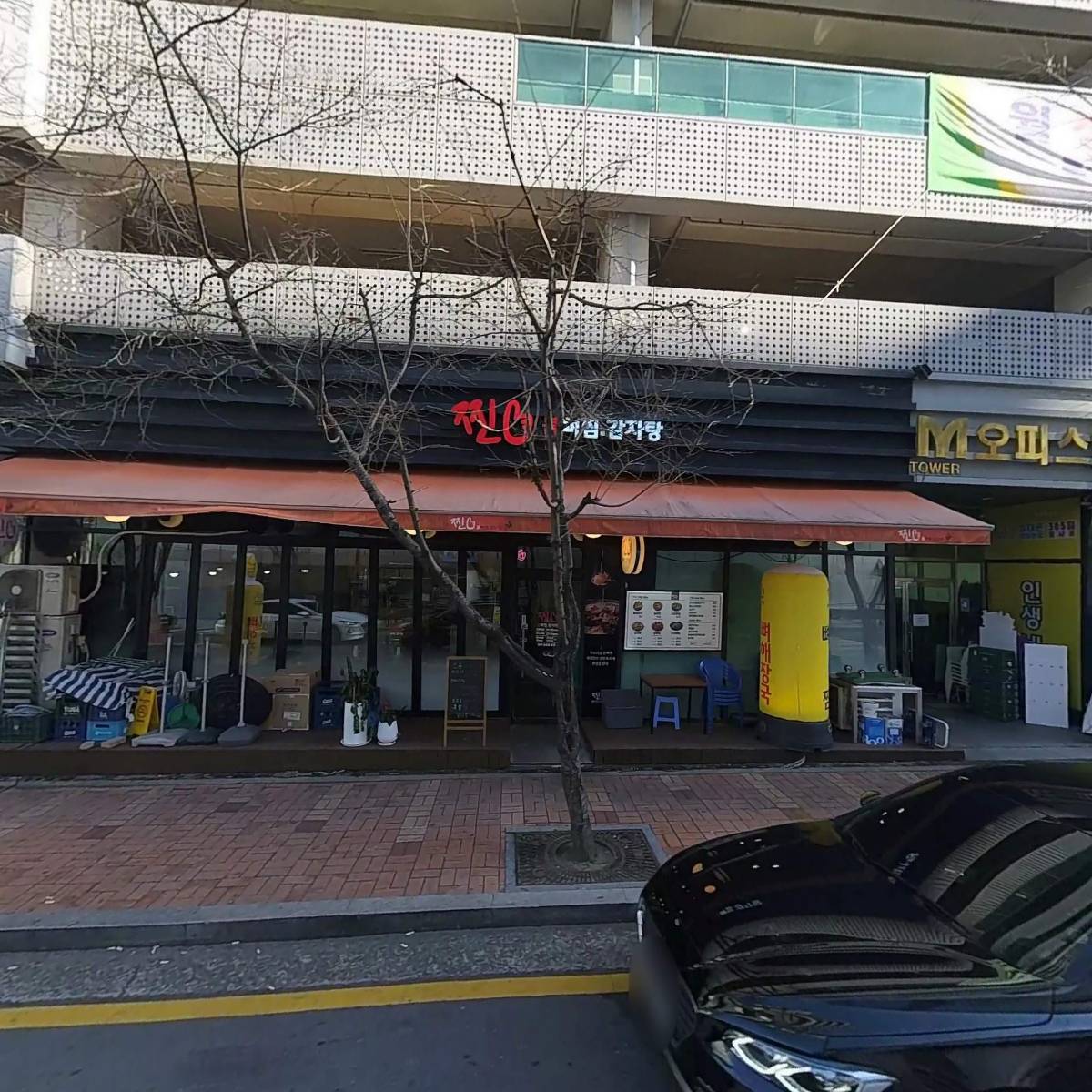 한국타이어앤테크놀로지(주)