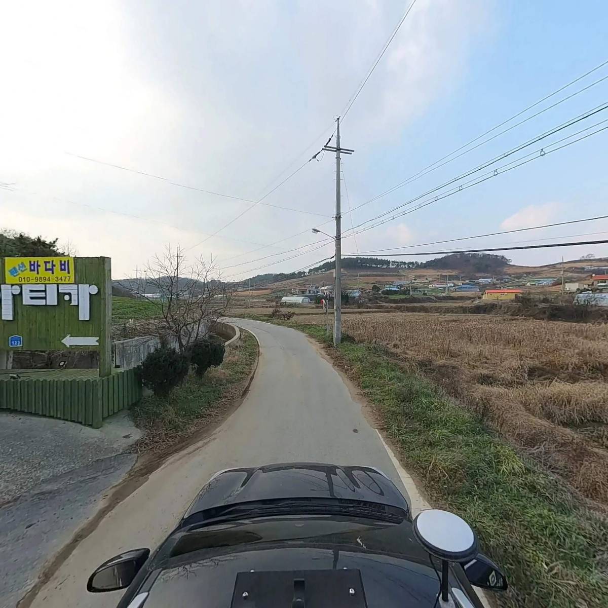 바다비매점_4