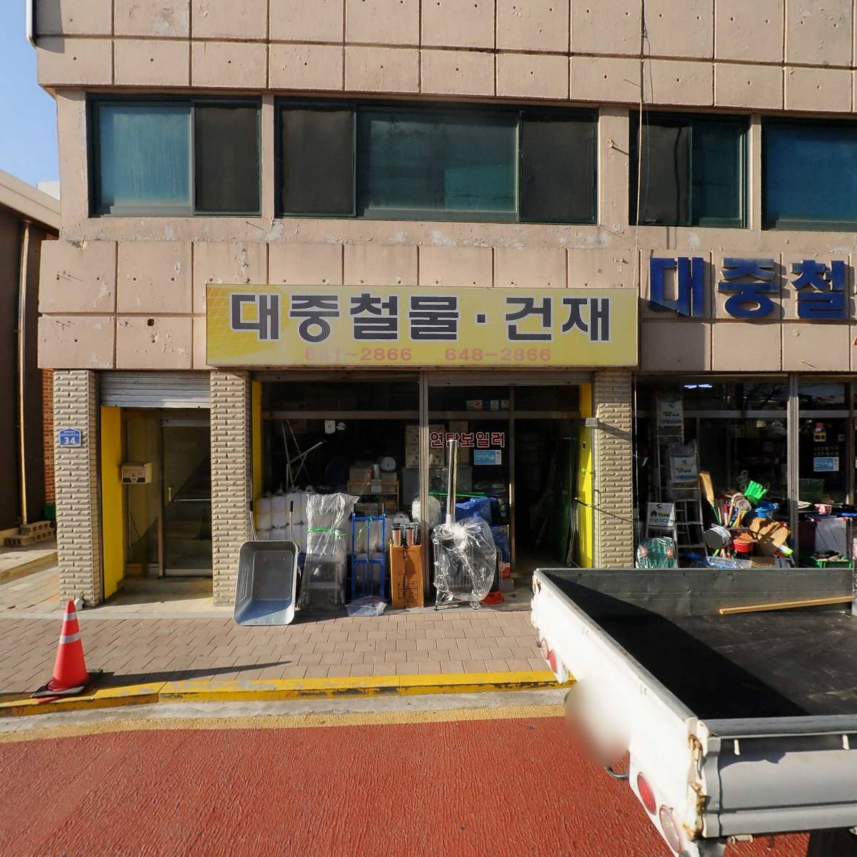 금융감독원 강릉지원_3