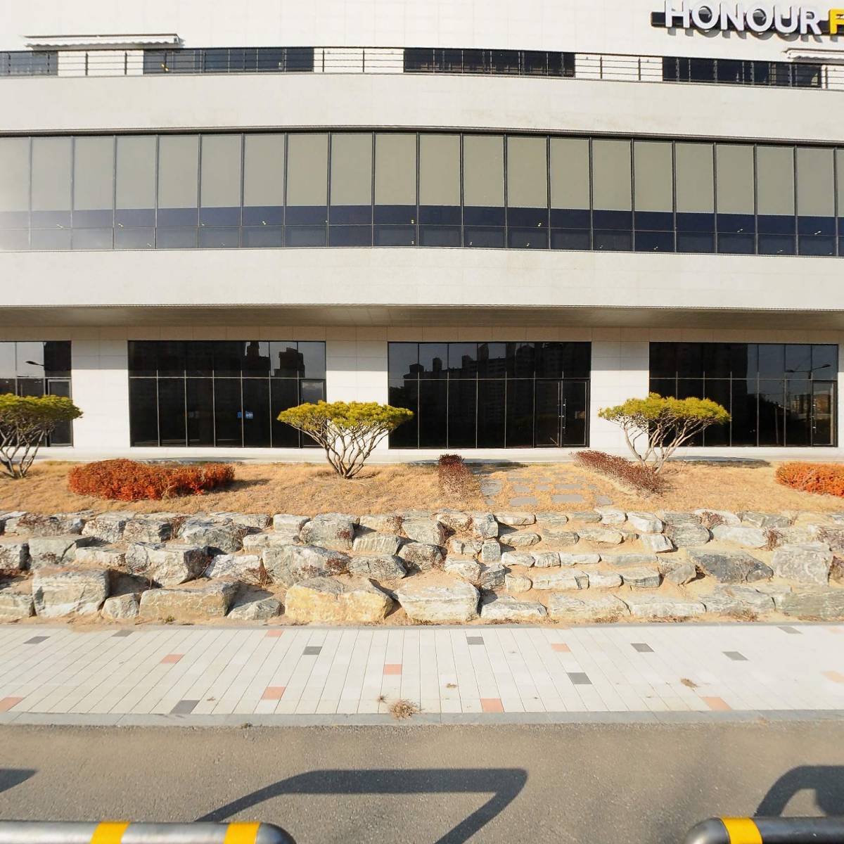 오르소 인 동림빌딩