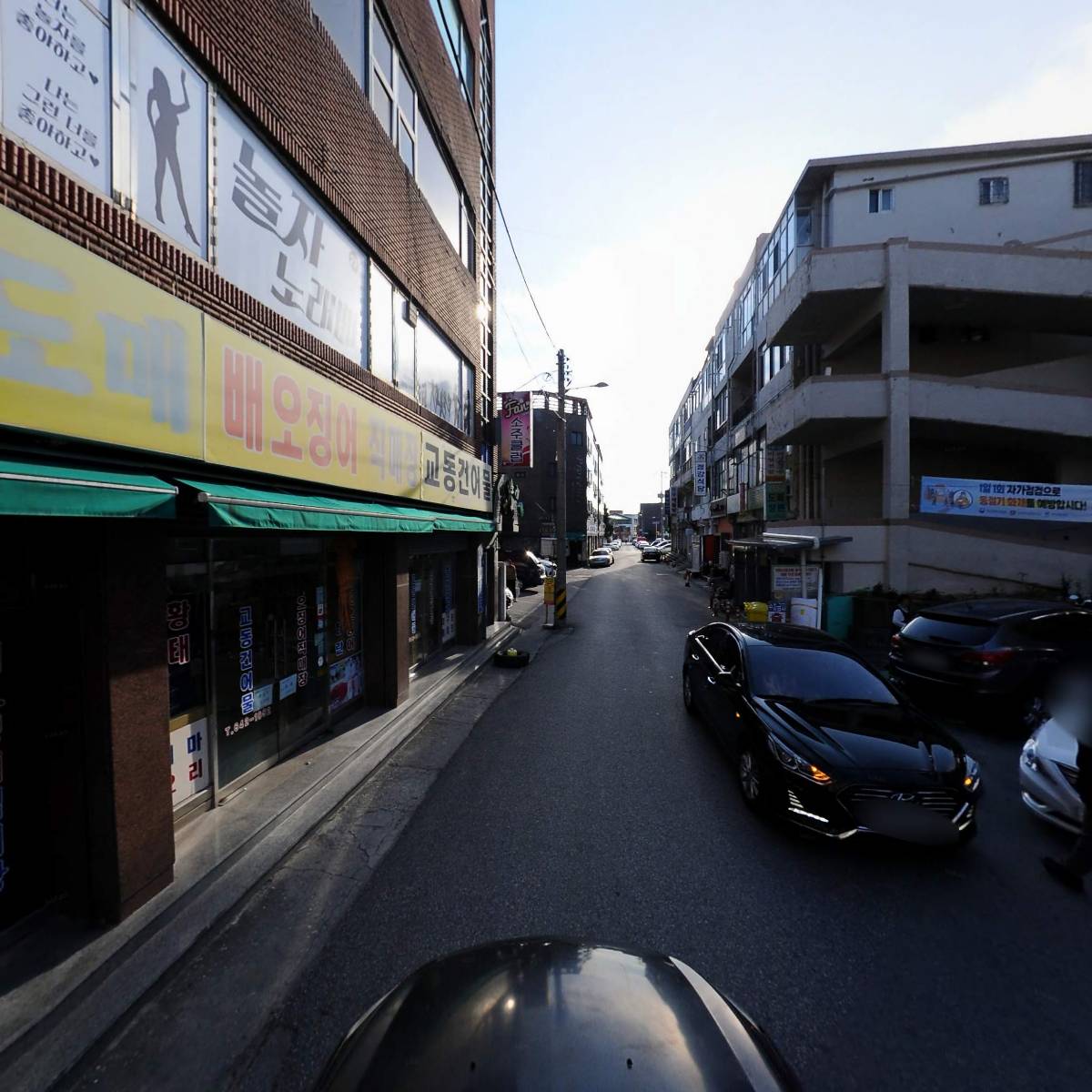 놀자노래빠_4