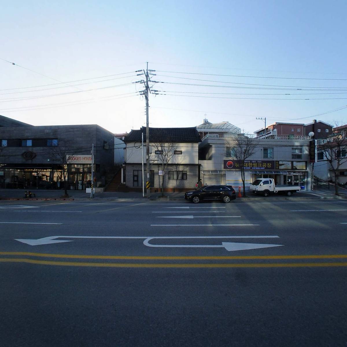 주식회사 한동건설_3